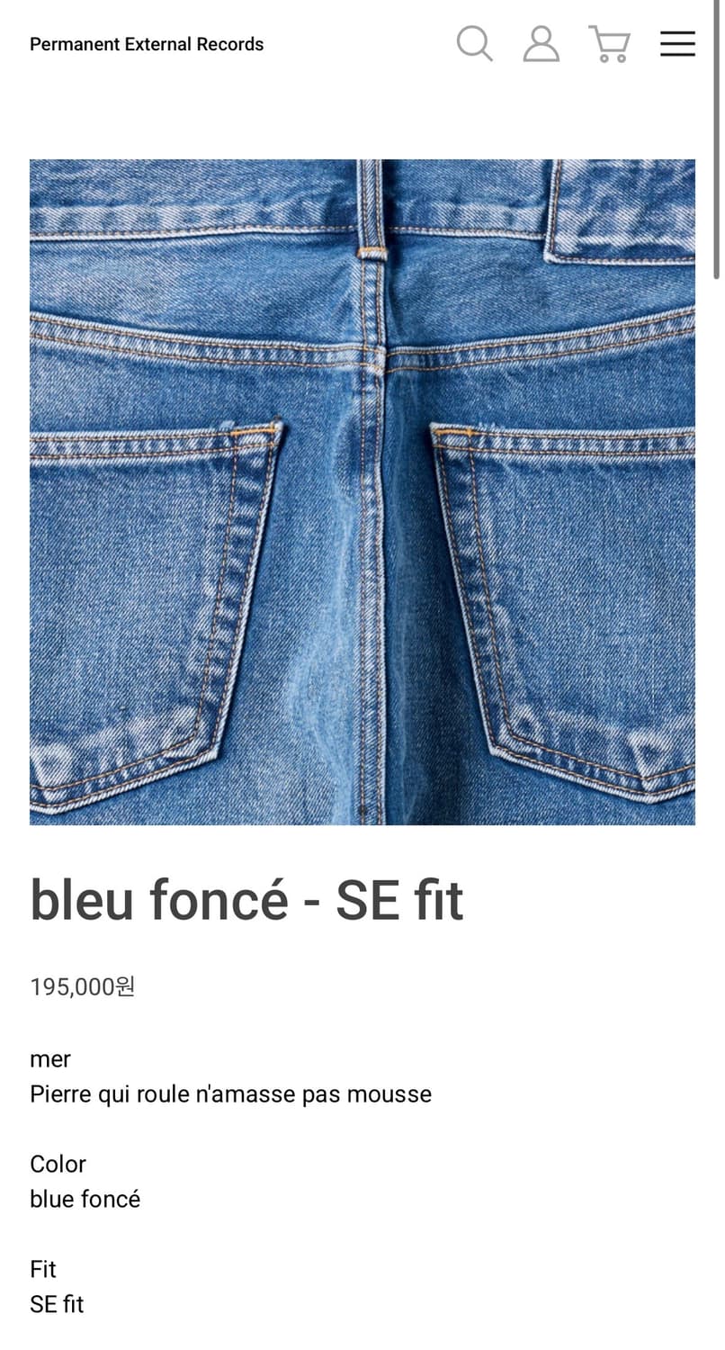 mer bleu fonce SE fit 32 상품이미지1