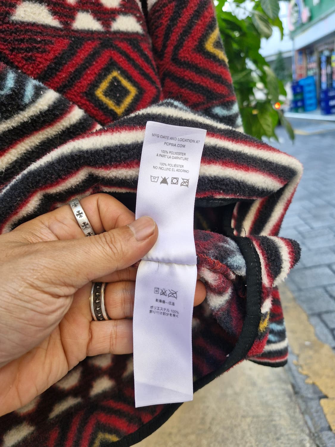 Z-195 파타고니아 신칠라 아즈텍 네이티브  상품이미지7