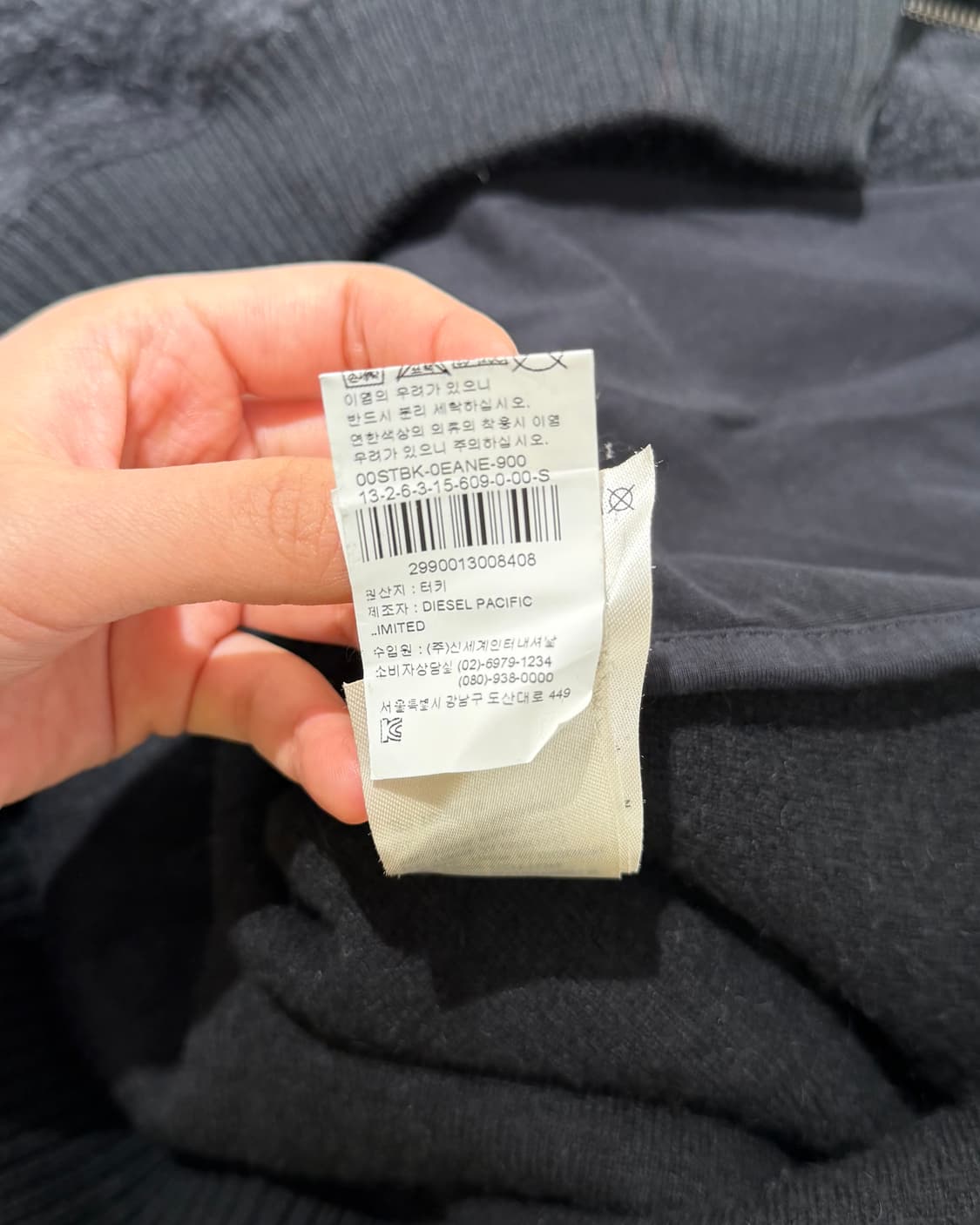 디젤 블랙 테디 플리스 후드 롱 코트  상품이미지10