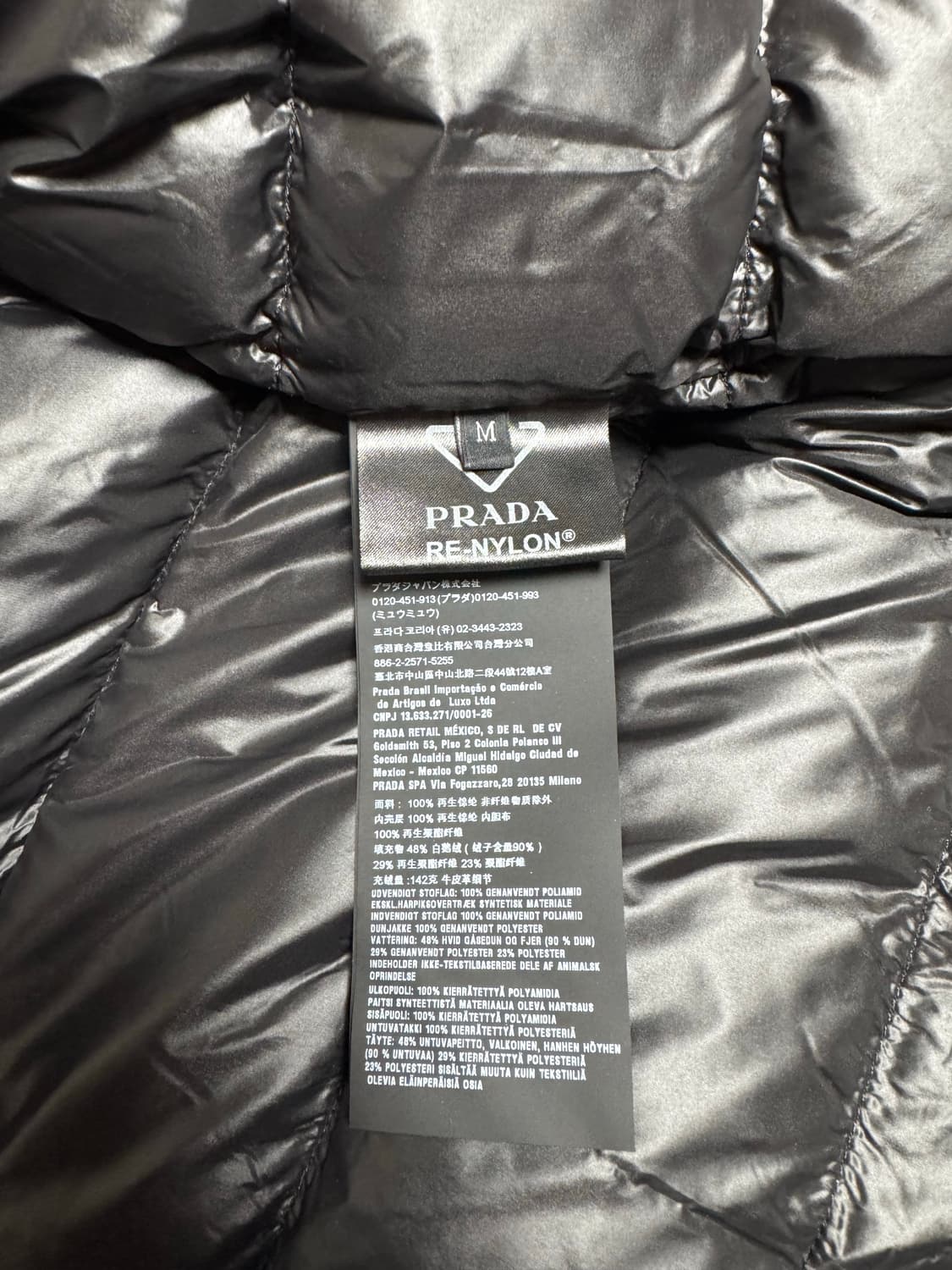 프라다 리나일론 다운 자켓 패딩 M 상품이미지7