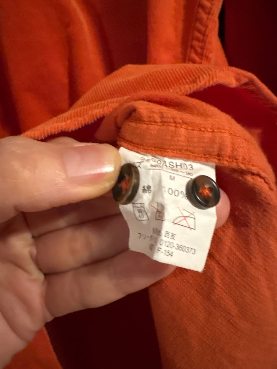 오렌지 코듀로이 셔츠 JAPAN 상품이미지3