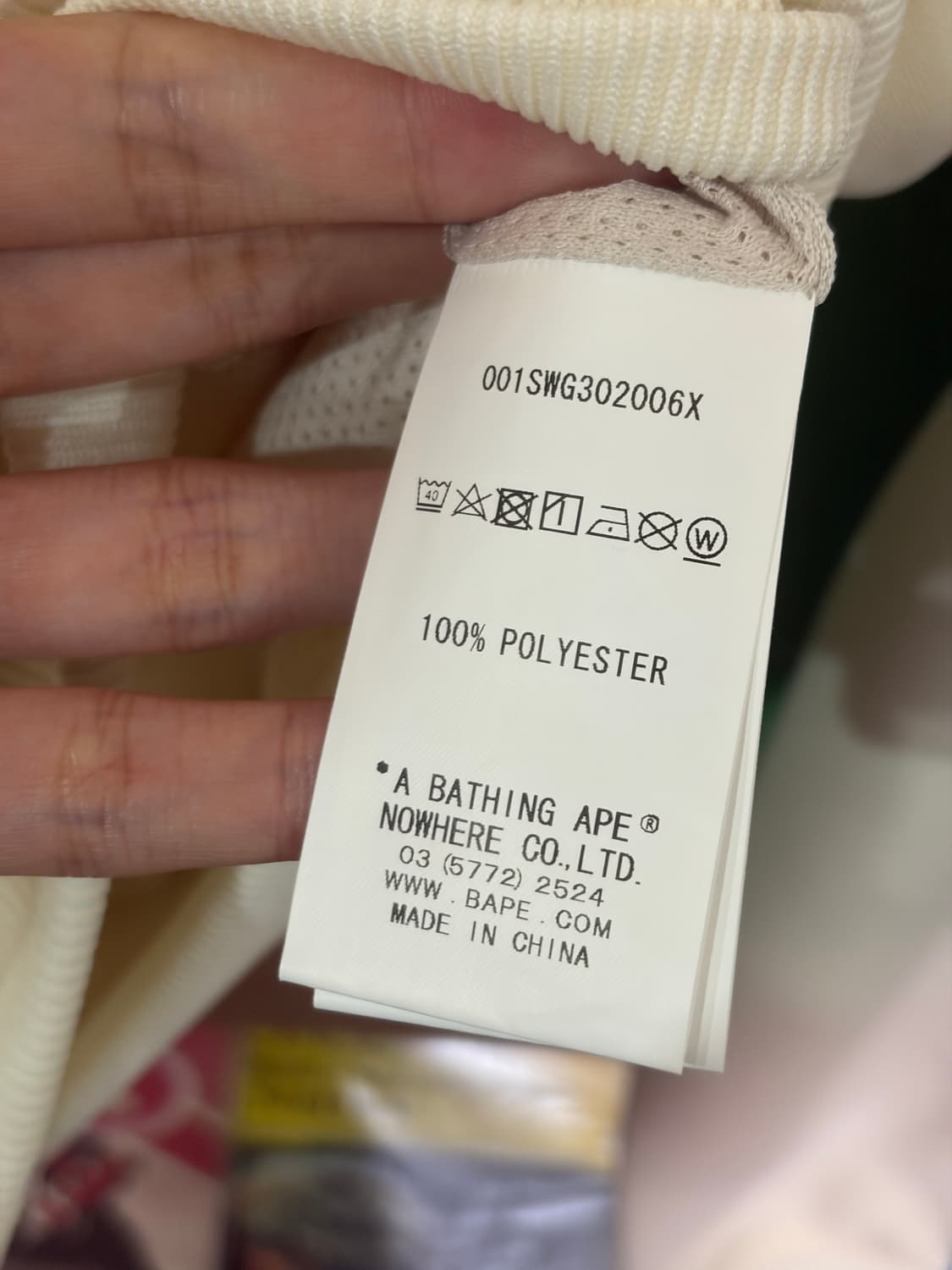 J87 베이프 사루 져지 트랙자켓  상품이미지6