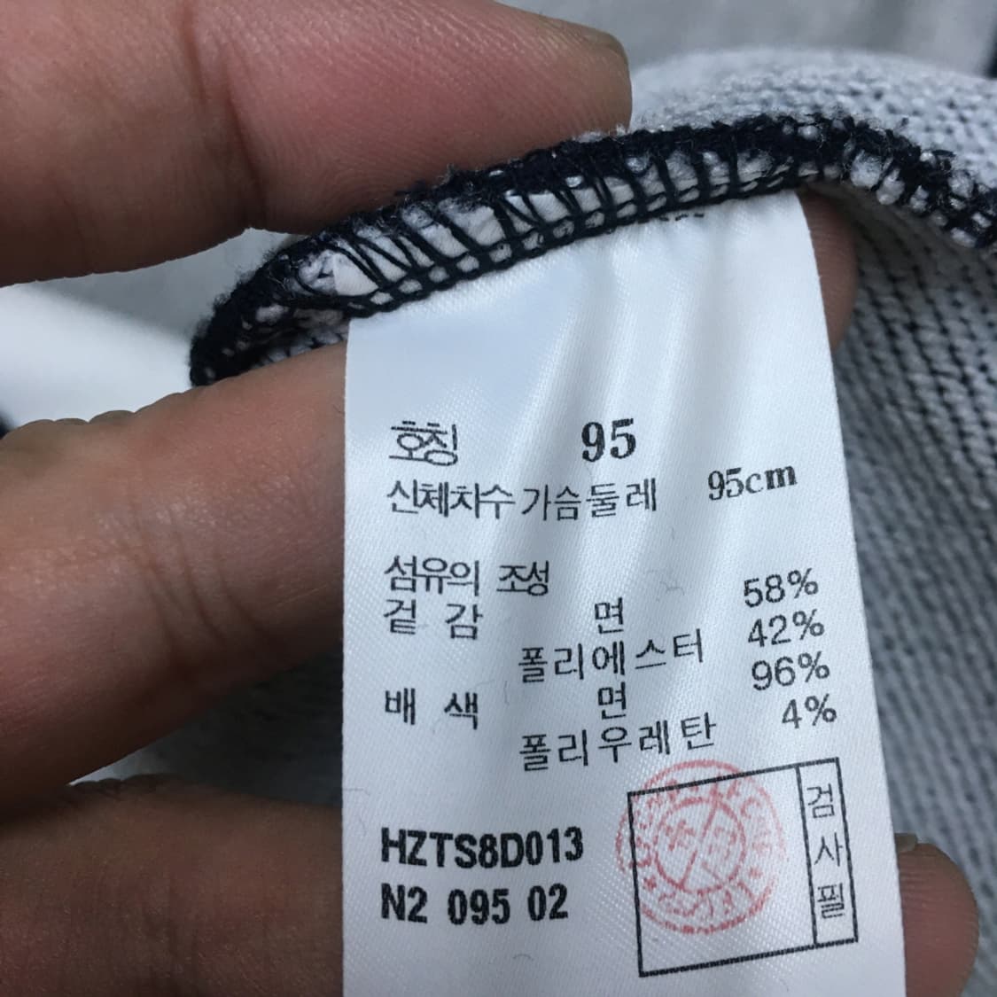 헤지스 스몰로고 맨투맨 BB19 상품이미지3