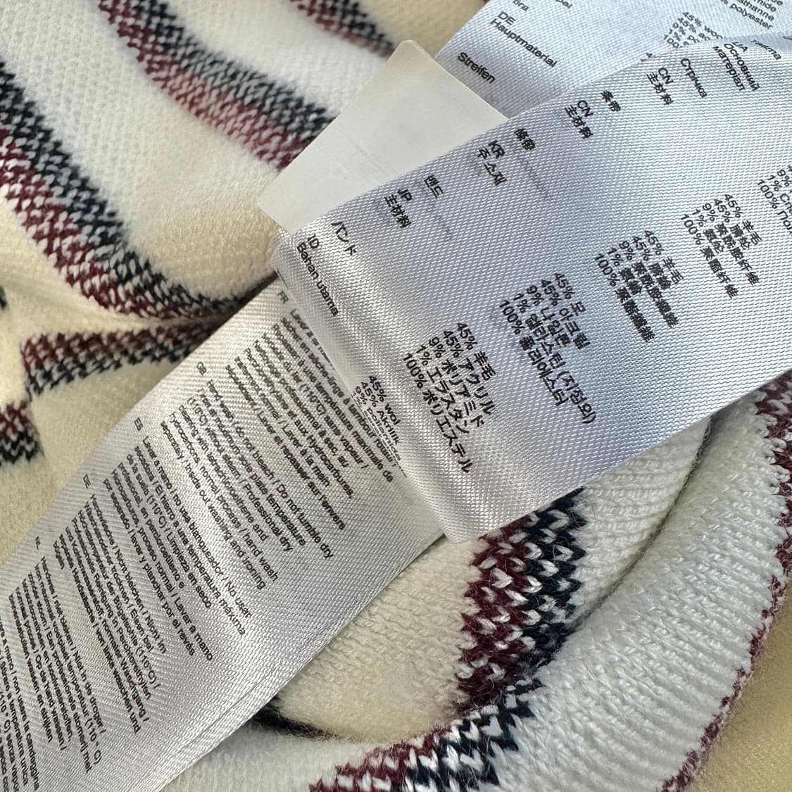 마쥬 maje 스트라이프 스웨트셔츠 상품이미지5