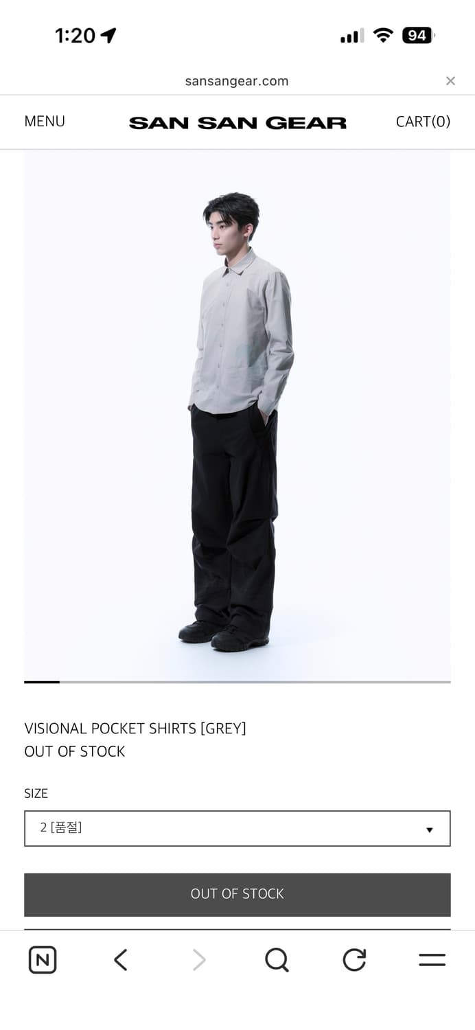 [구매] 산산기어 롱슬리브 자켓 아우터 다사요 상품이미지4