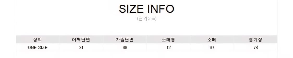 (새옷)파란색 셔링미니원피스 홀복원피스 상품이미지4