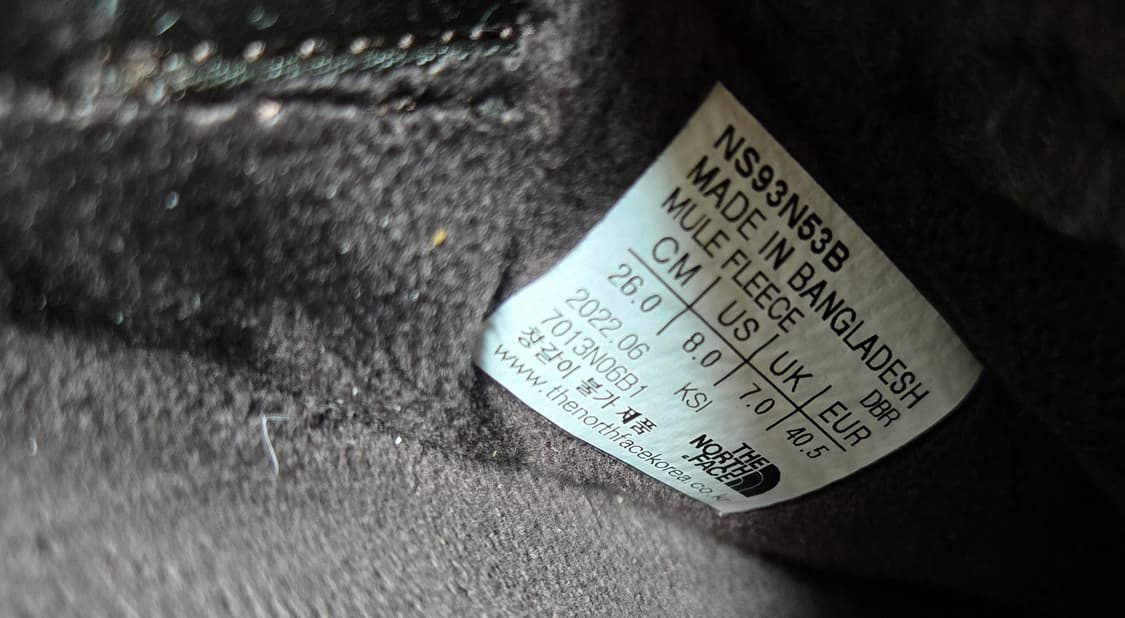 노스페이스 뮬 플리스 슬리퍼 브라운 260 상품이미지8