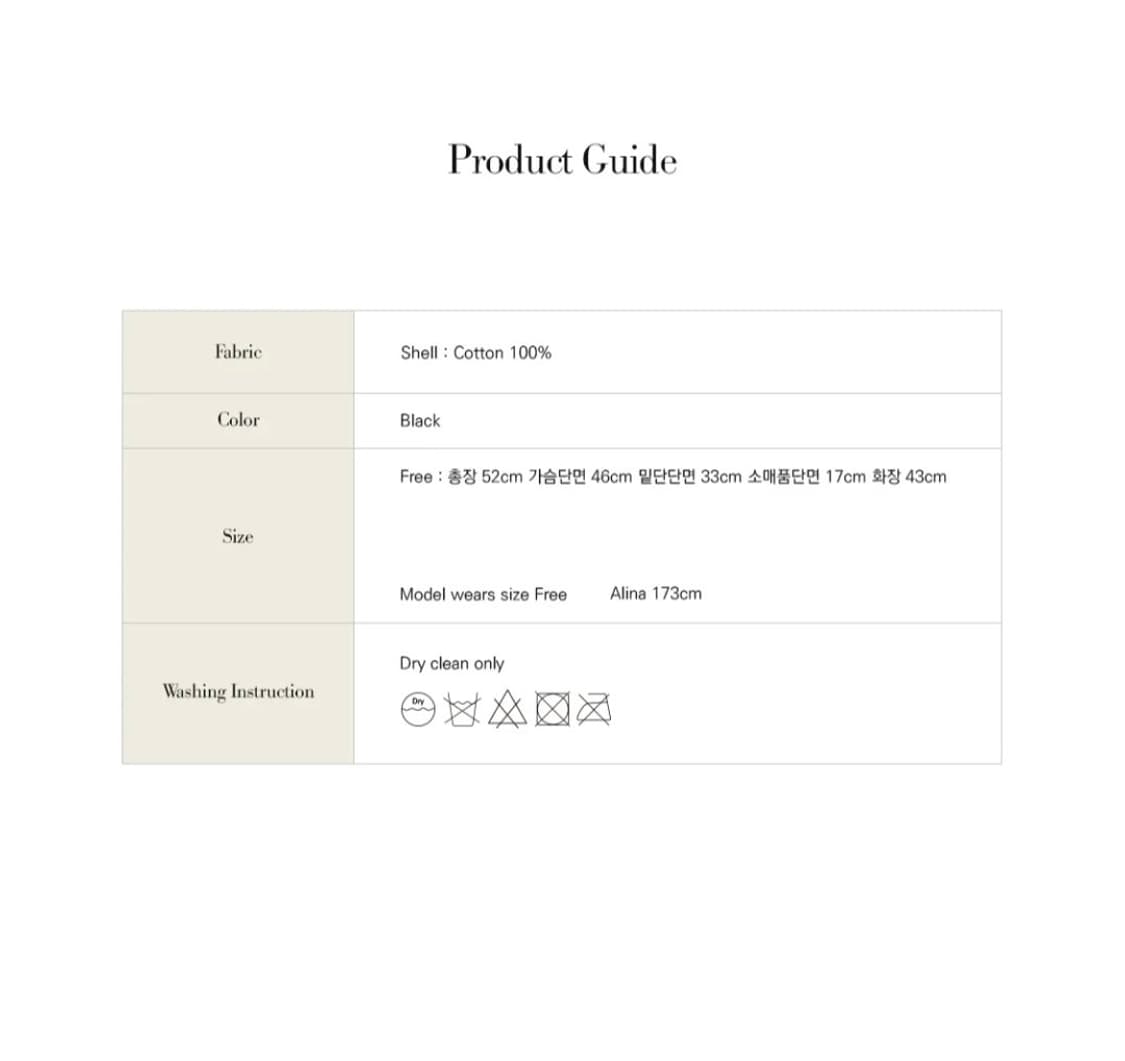 24ss 르바 반팔 니트 상품이미지3
