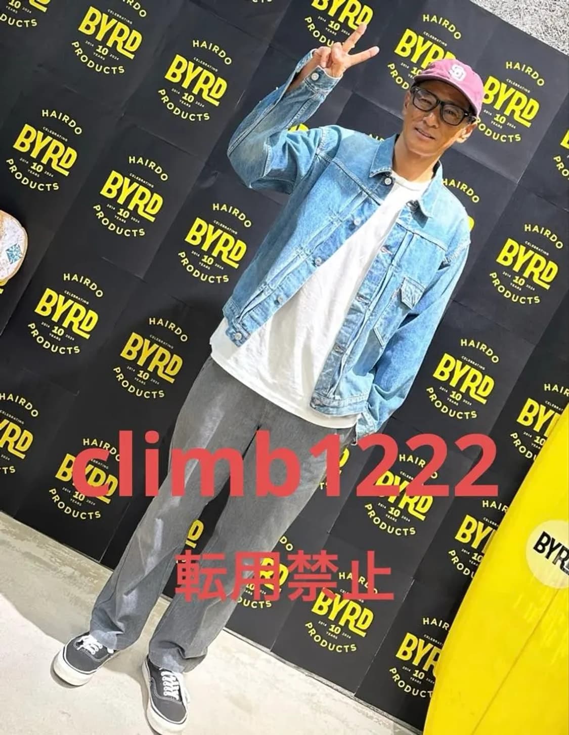 스탠다드 캘리포니아 23fw 캡 모자 상품이미지9