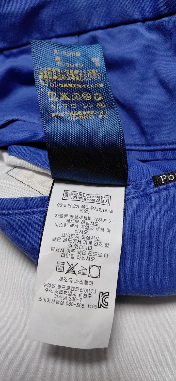 ​[정품] 폴로 골프 랄프로렌 스트레치 반바지 (블루/32사이즈) 상품이미지6