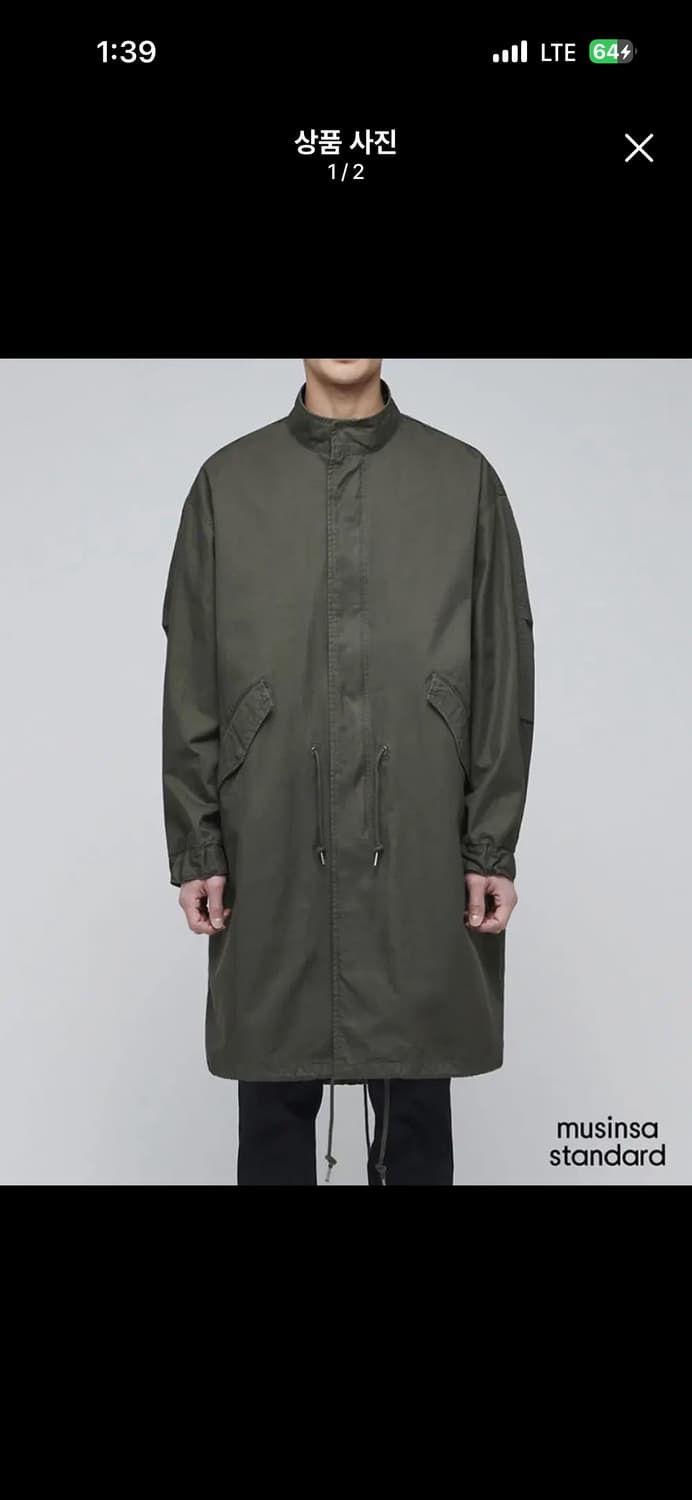 무탠다드 피쉬테일 블랙 삽니다 상품이미지1