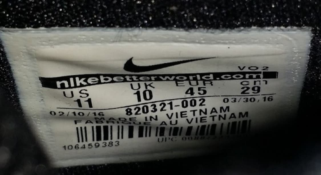 나이키 하이퍼덩크 08 'TRIPLE BLACK' 상품이미지7