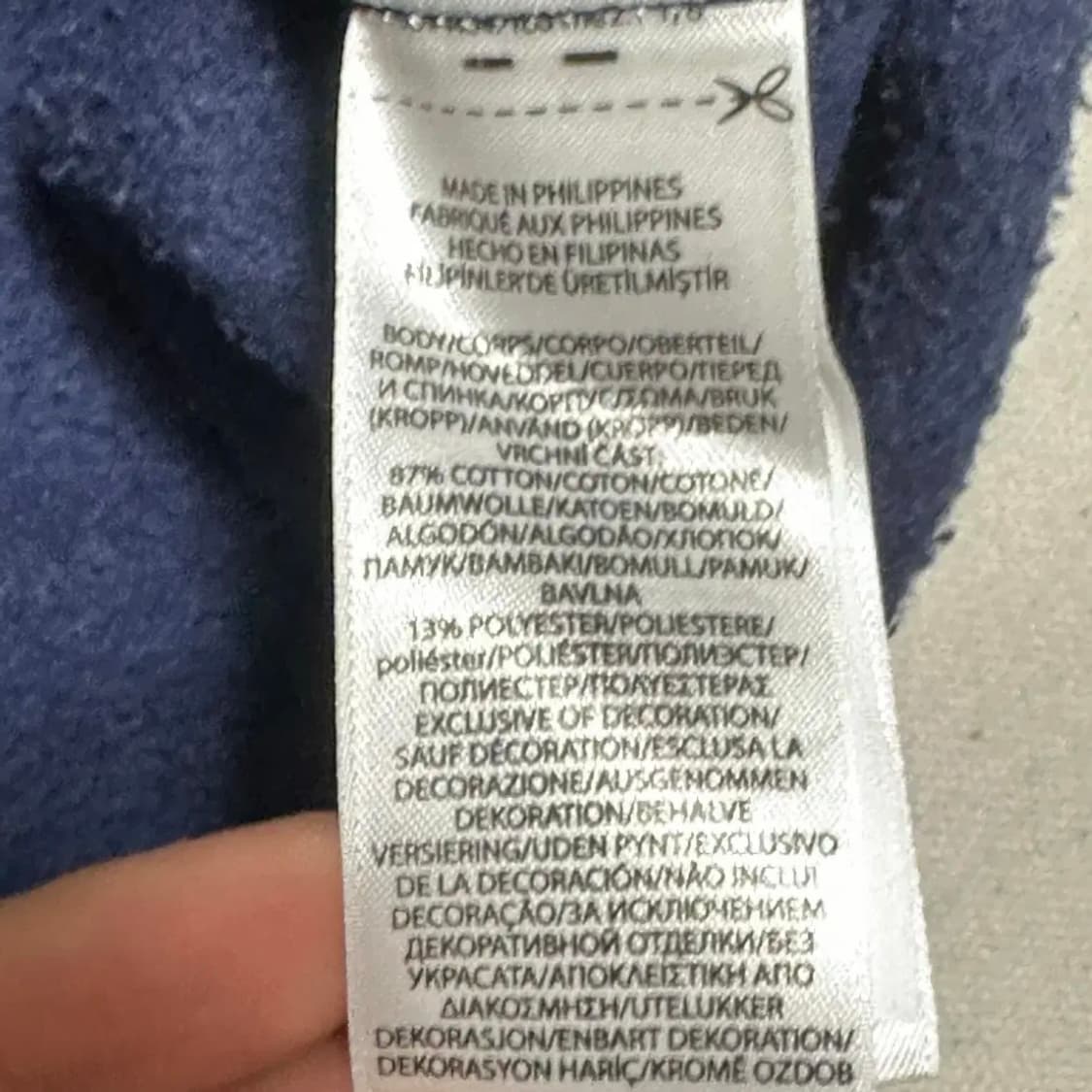 폴로랄프로렌 로고 패치 네이비 기모 맨투맨 상품이미지5