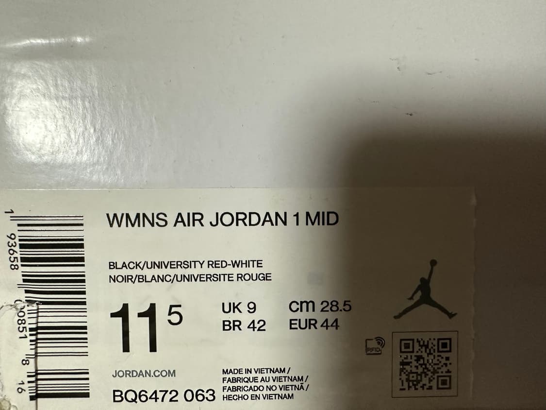 조던1 미드 얼터네이트 스우시 상품이미지3