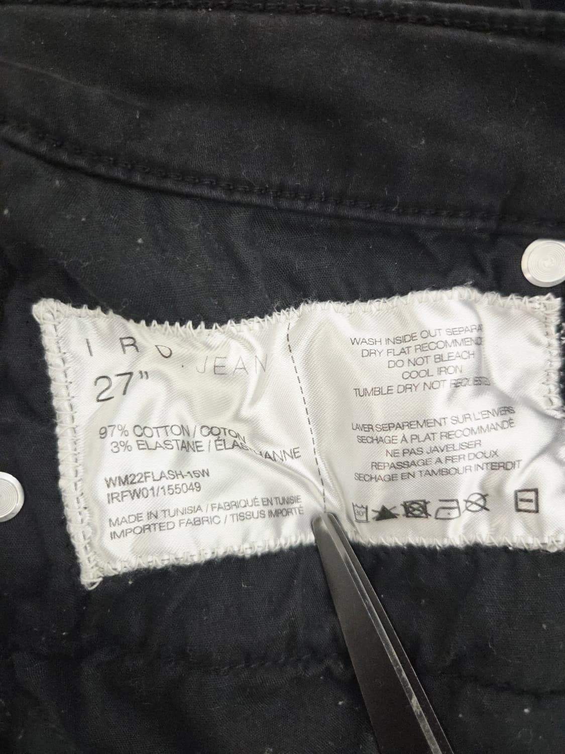 IRO 이로 블랙 슬림핏 데님 팬츠 청바지 상품이미지8