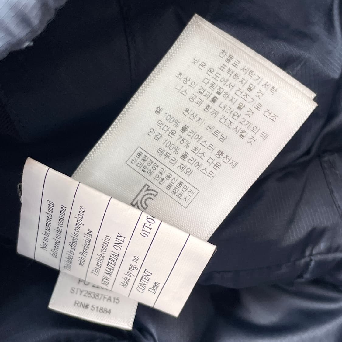 [중고] 파타고니아 스웨터 경량 패딩 자켓 네이비 상품이미지7