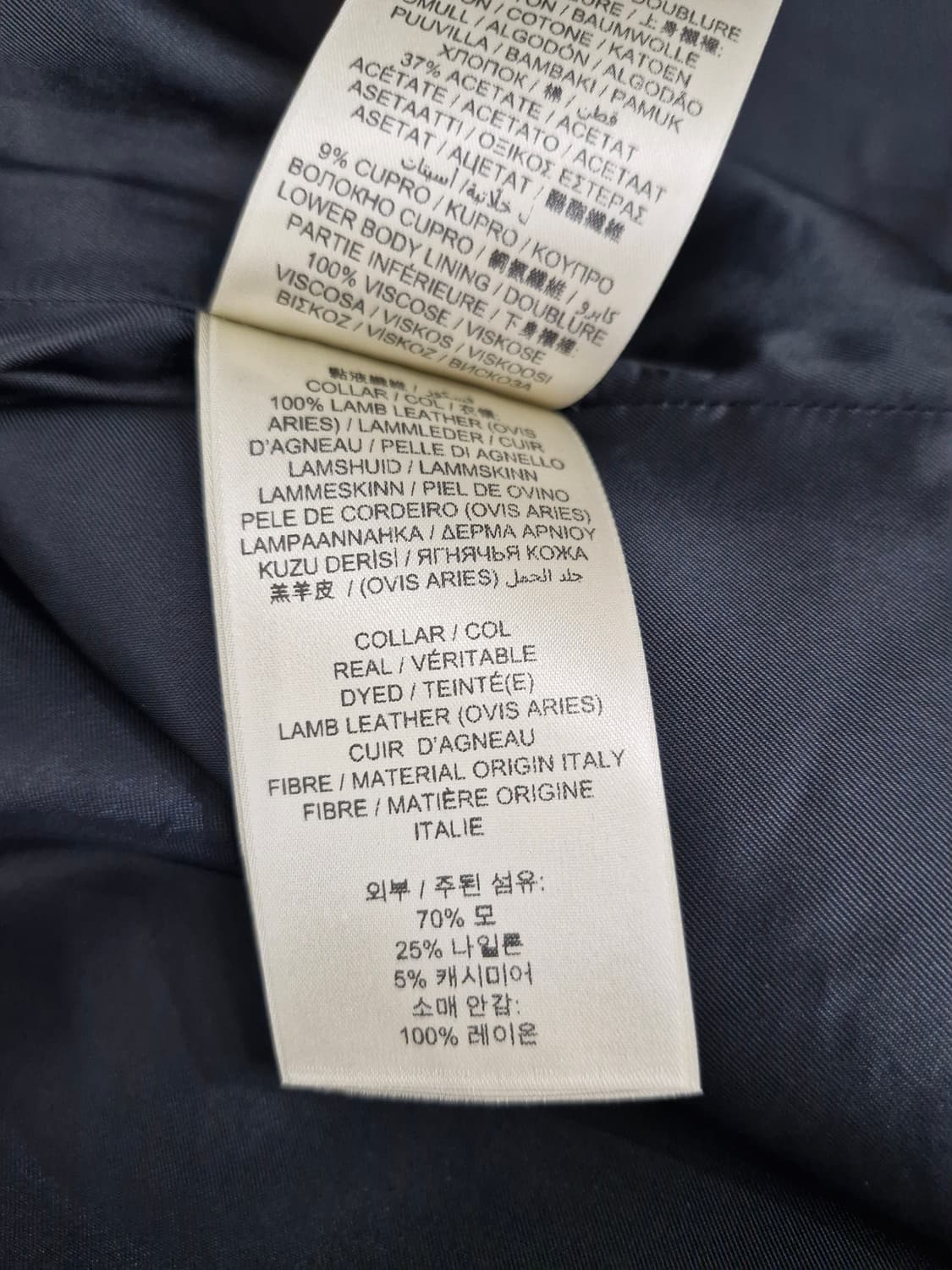 버버리(BURBERRY BRIT)울 캐시미어 혼방 스터드 코트 블랙 상품이미지9