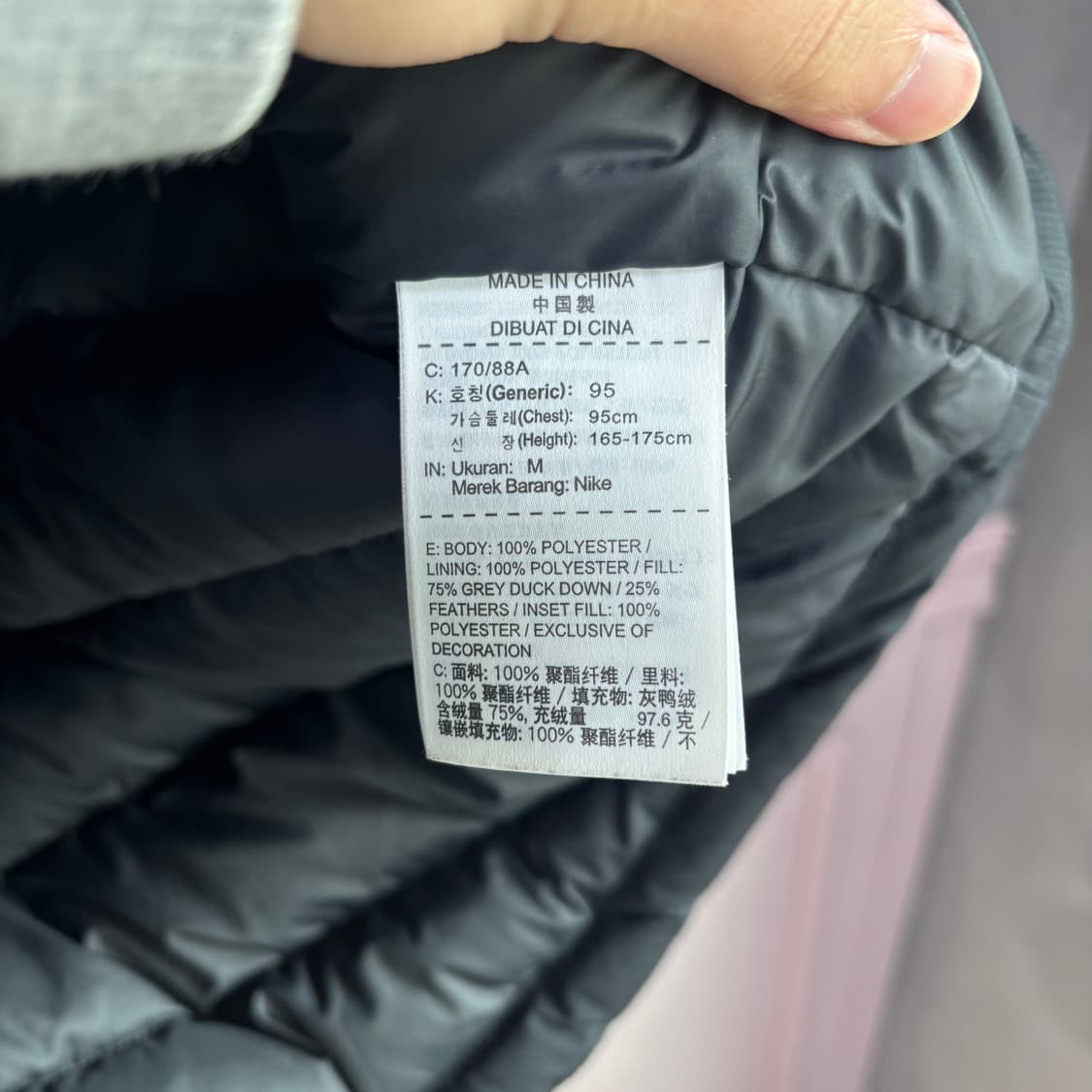 나이키 스우시 덕 다운 패딩 조끼 상품이미지3