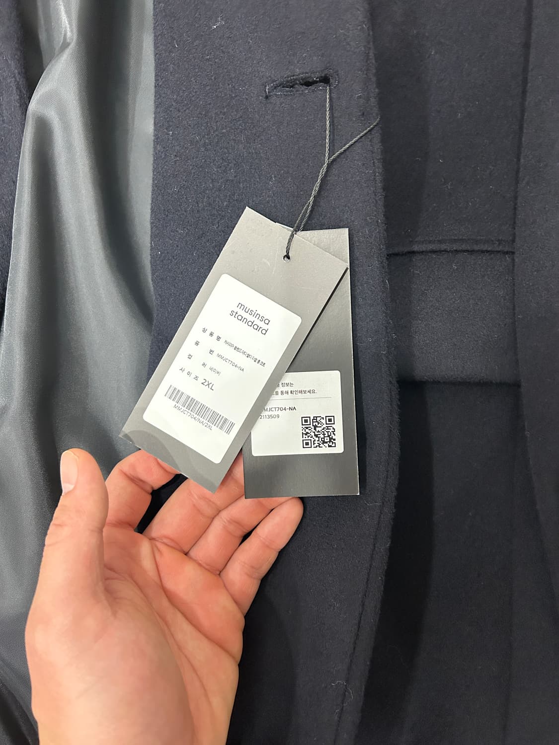 무탠다드 캐시미어 대디 숄더 더블 롱 코트 네이비 2xl 상품이미지9