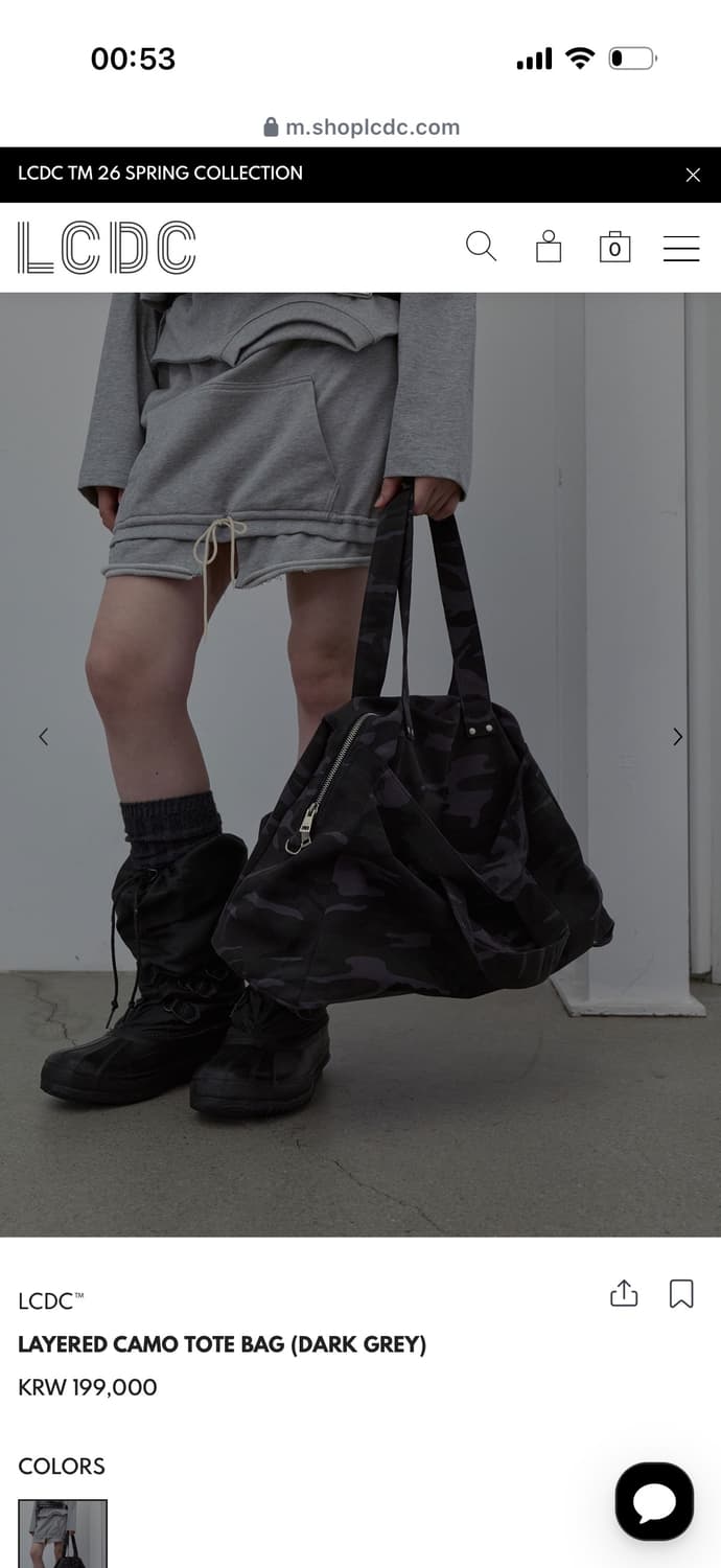 LCDC 레이어드 카모 토트백 다크그레이 상품이미지3