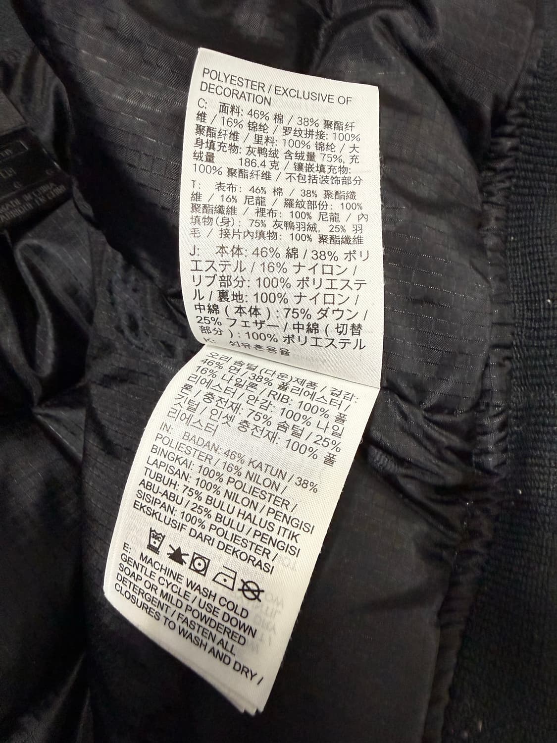 Jordan 조던 엔지니어드 Ma-1 패딩 점퍼 상품이미지8