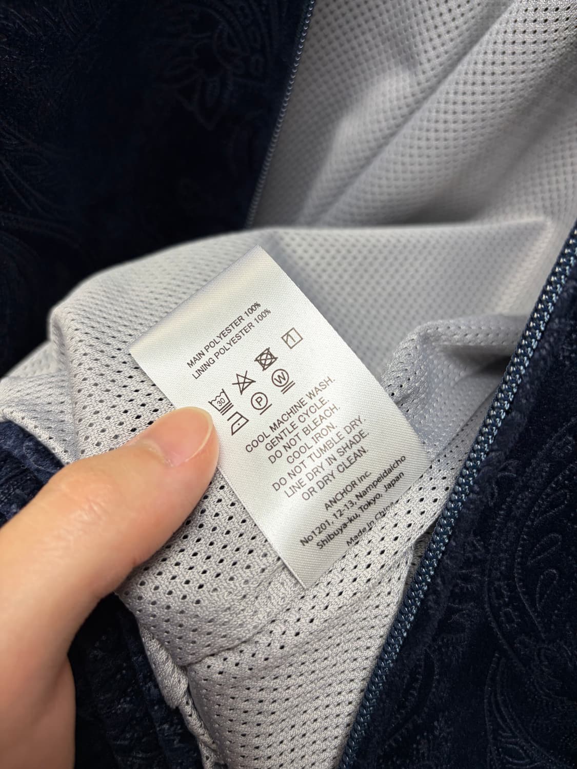 블랙아이패치 집업 자켓 상품이미지5