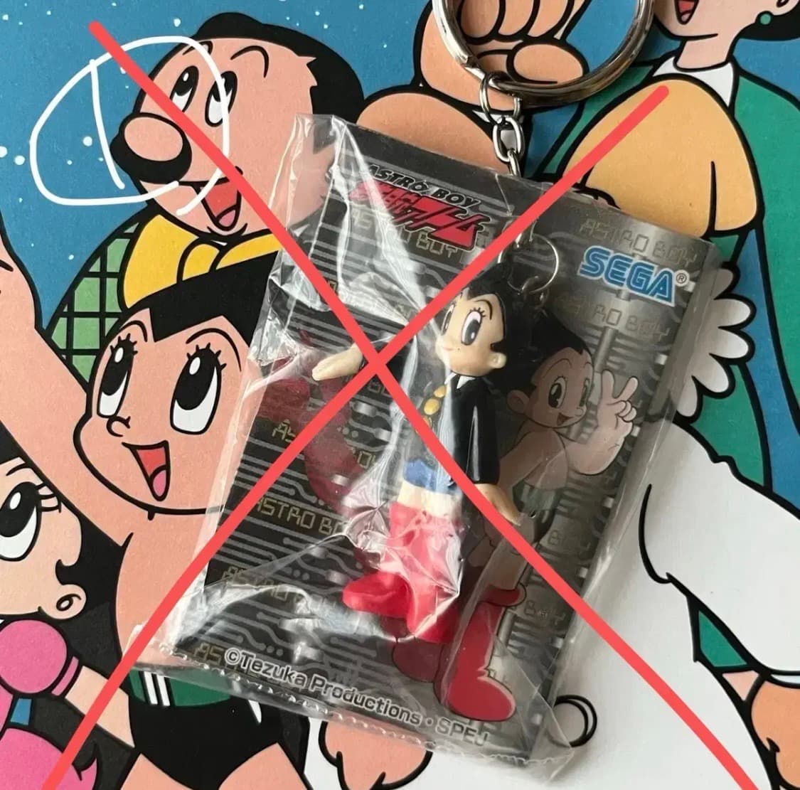 미개봉) 고전 아톰 키링 5종 상품이미지2