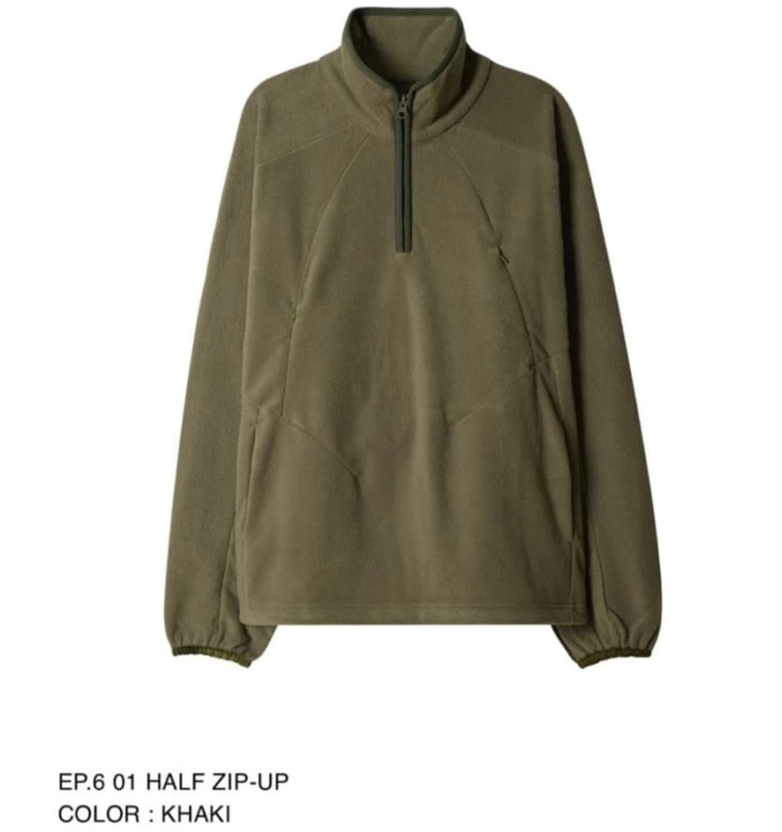 [S] Xlim ep.6 fleece half-zipup 집업 플리스 상품이미지1