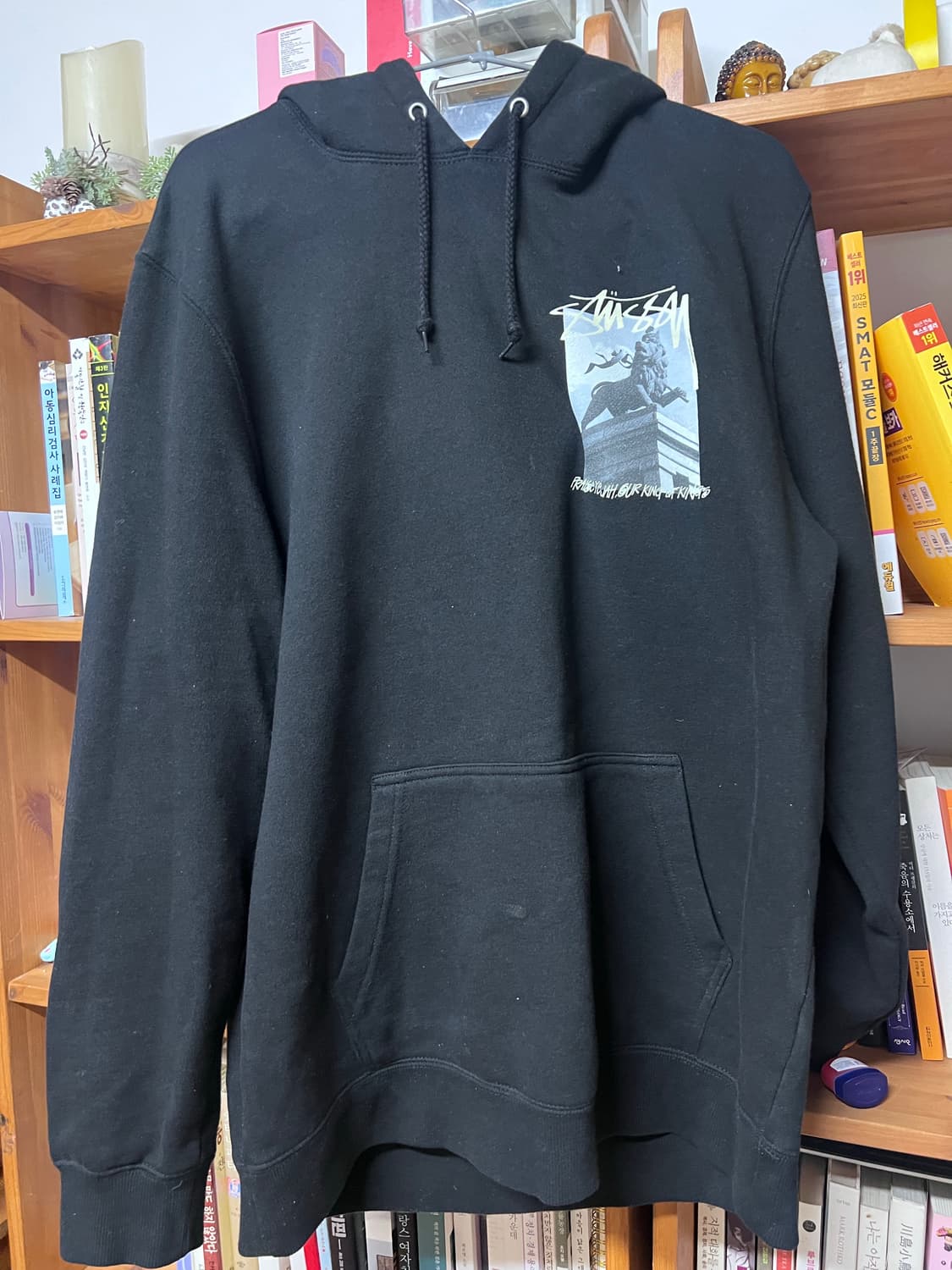 스투시 엠퍼럴 후드 블랙 M 상품이미지4