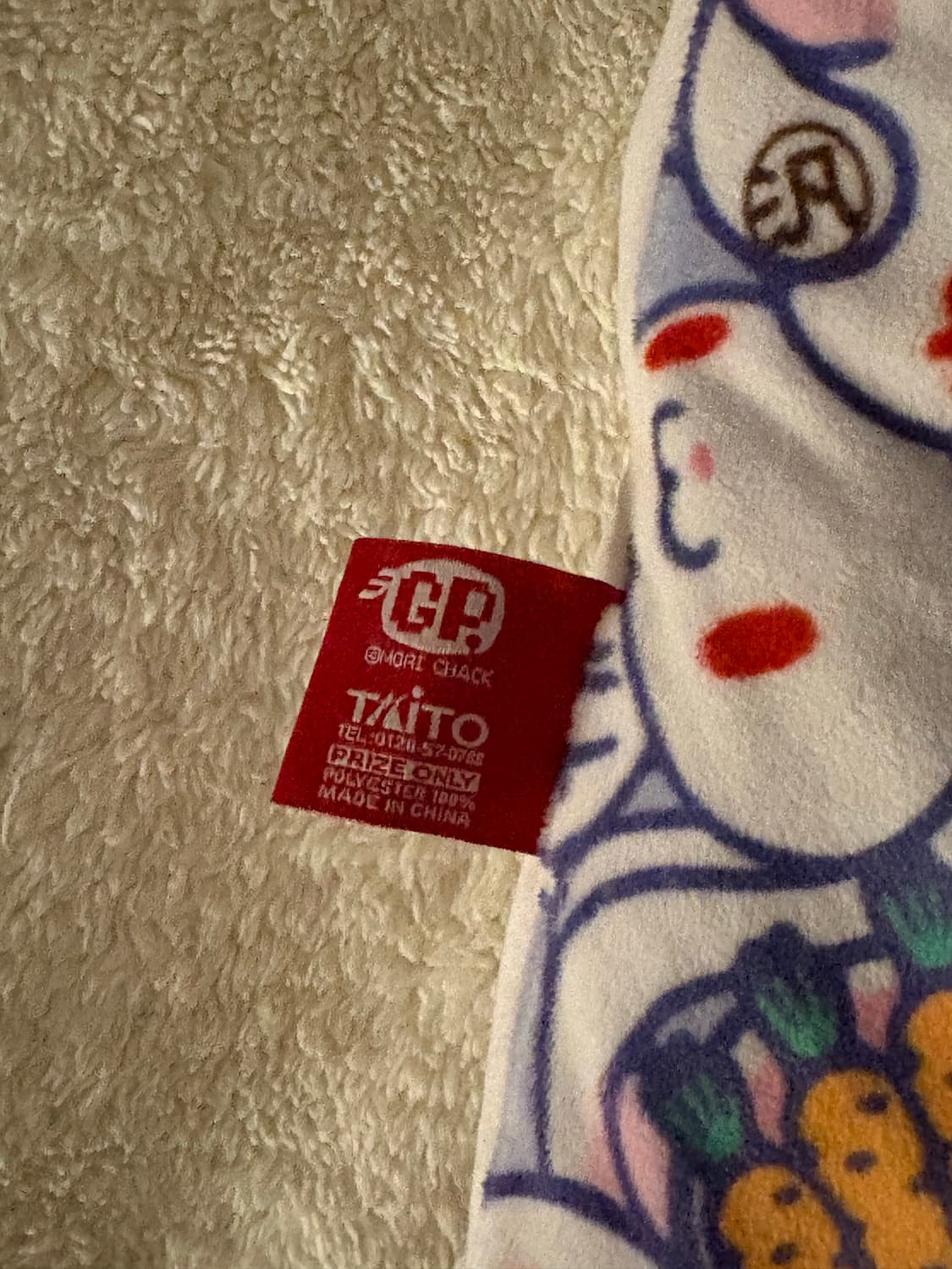 범용토끼 베개  상품이미지3