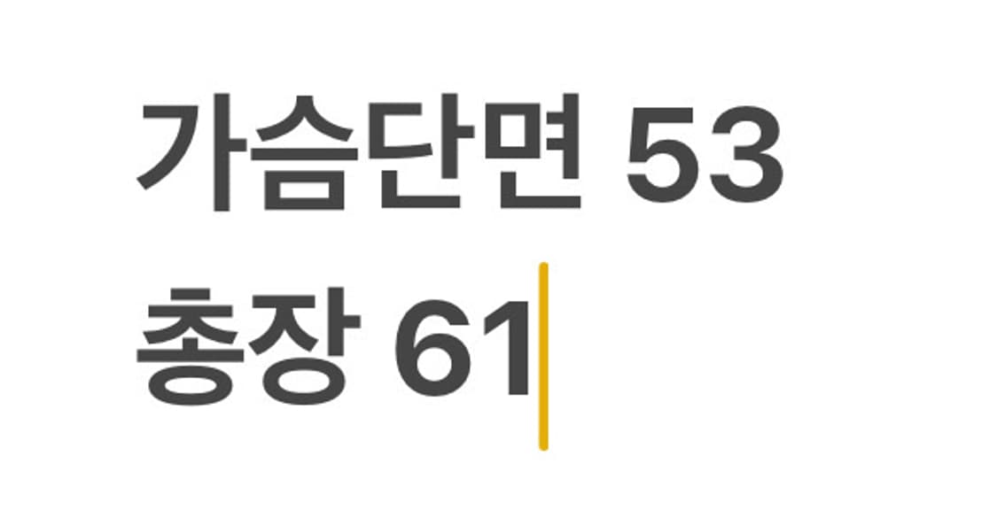 폴로랄프로렌 오렌지 케이블 니트 상품이미지4