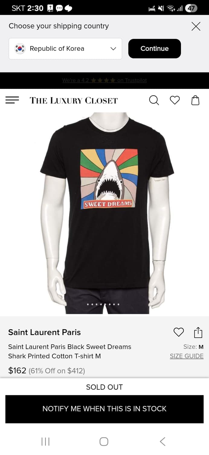 생로랑 상어 샤크 반팔 티셔츠 남자 여자 M 상품이미지10