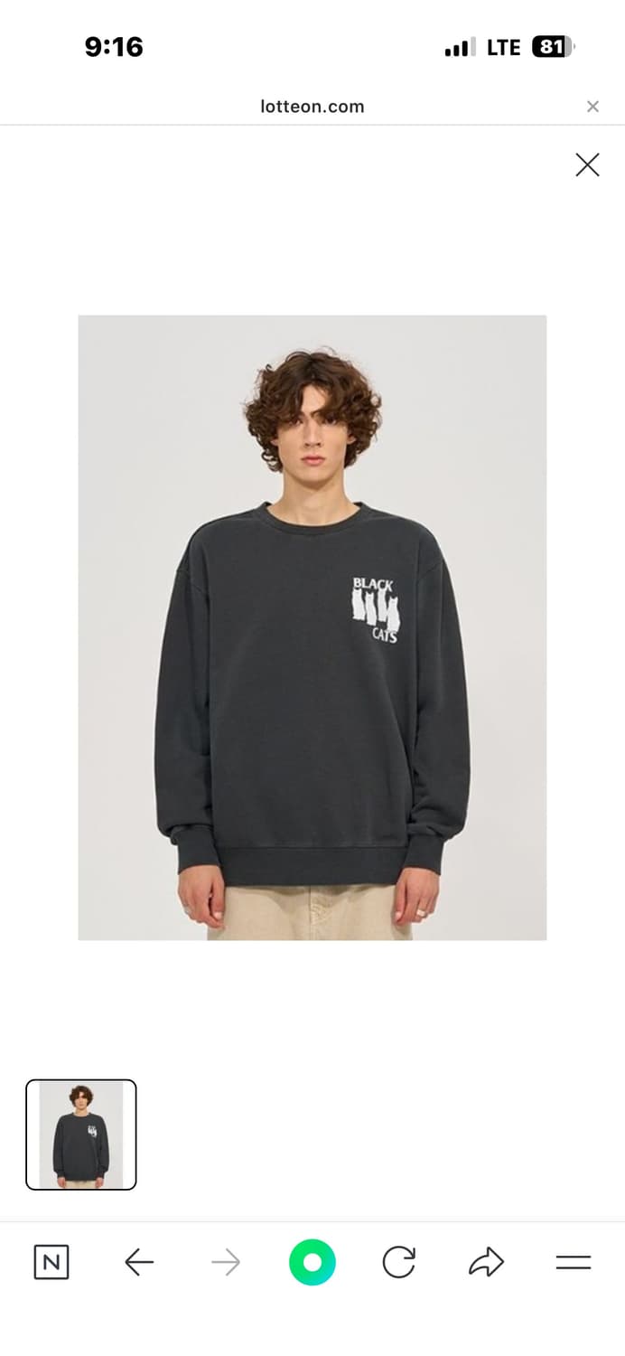 VIVASTUDIO 비바스튜디오 블랙캣 맨투맨 미착용 새제품 상품이미지1