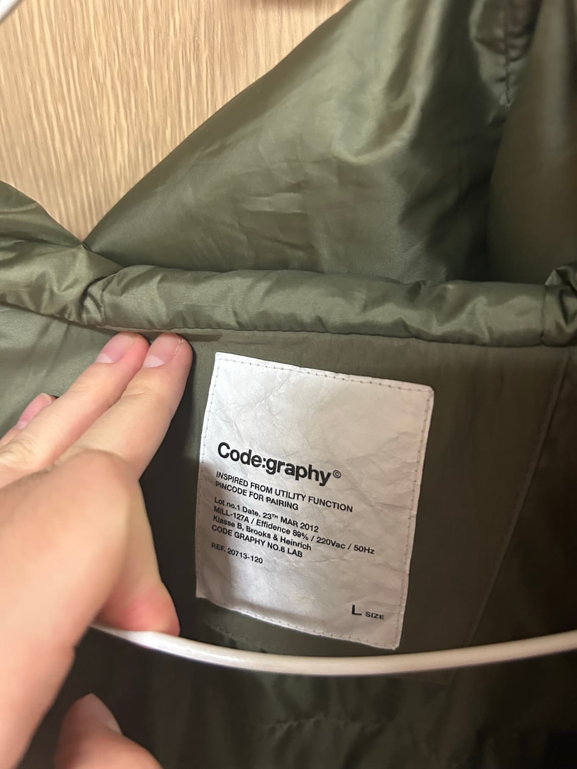 코드그라피 떡볶이 패딩 상품이미지2