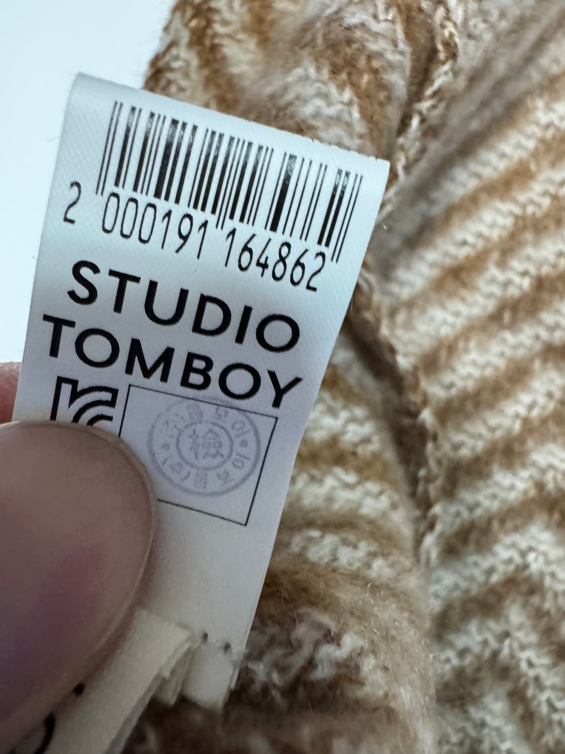 여성 스튜디오톰보이 헤링본 패턴 머플러 목도리 상품이미지2