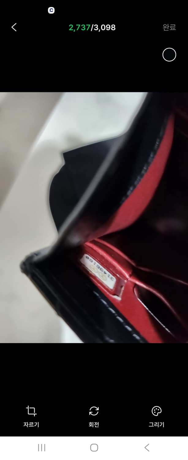 샤넬 줄조정 공방 폰홀더백/ 완전 급처! 상품이미지6