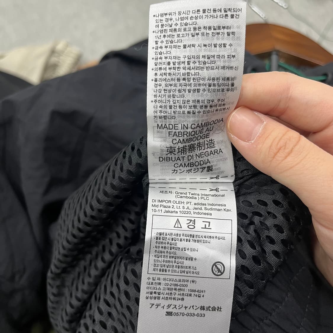 아디다스 후드 블랙 바람막이 상품이미지7