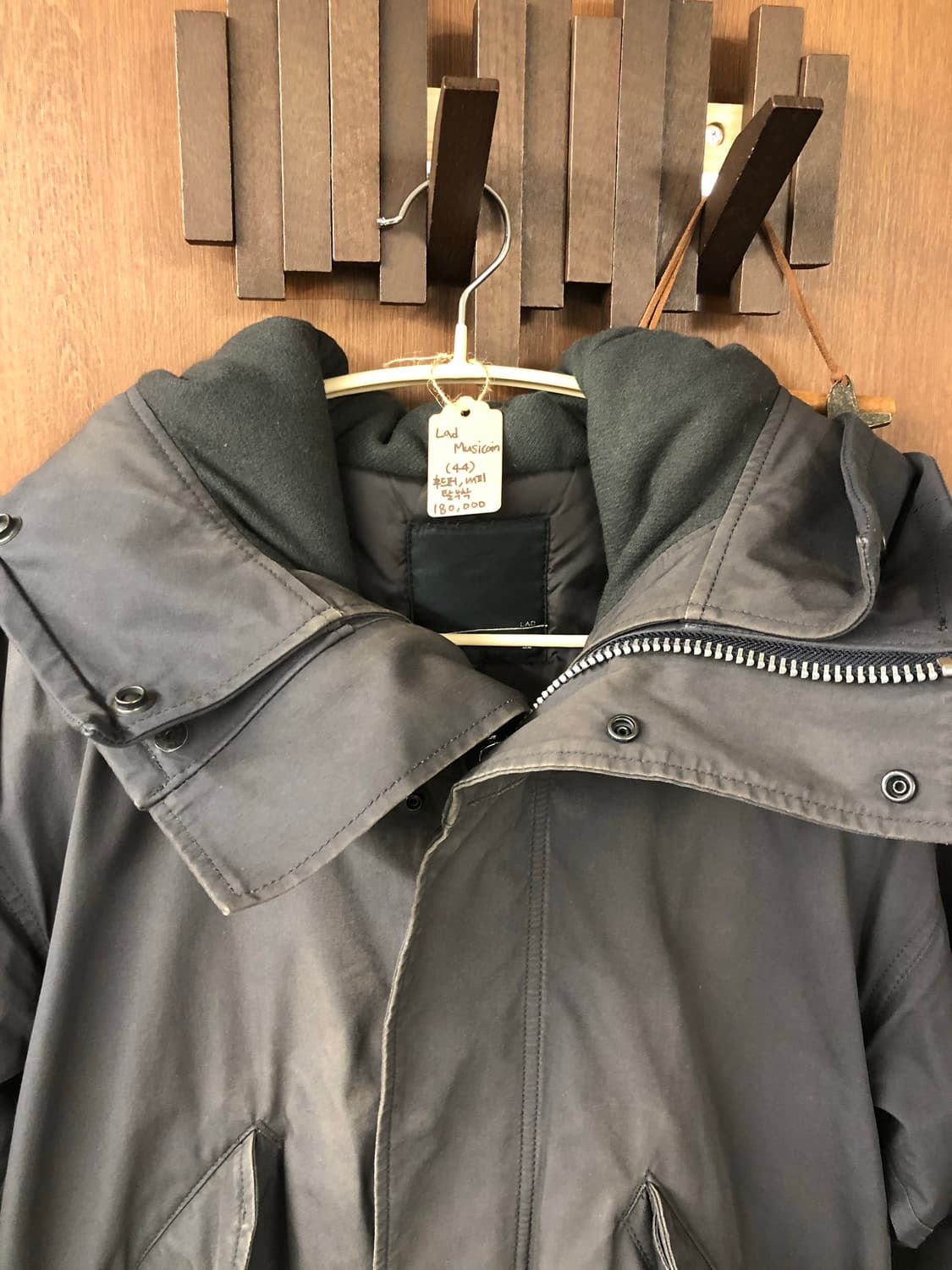 Lad musician 야상 점퍼 44 상품이미지2