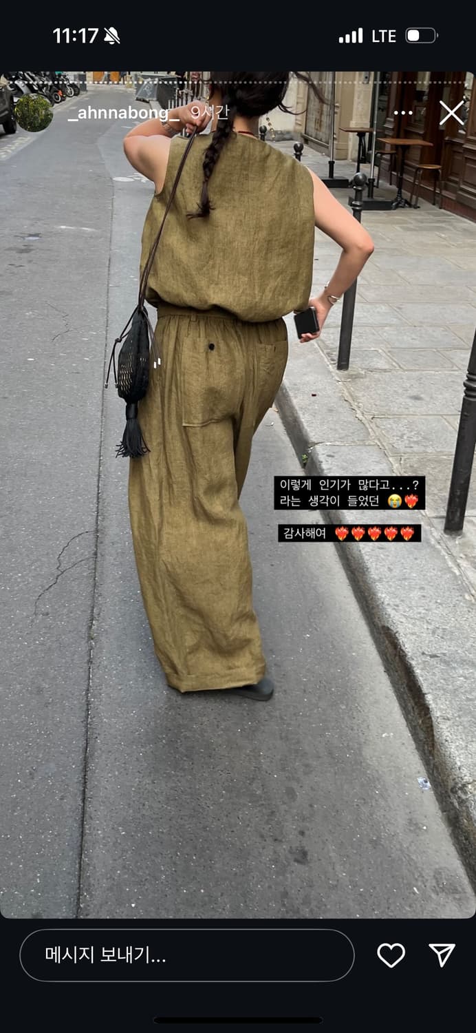 에토스 린넨 벨티드 점프슈트 블랙 상품이미지5