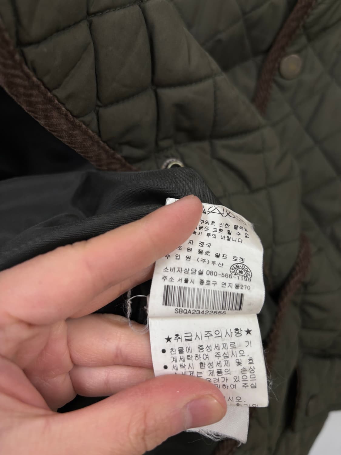 폴로랄프로렌 우먼 퀄팅자켓 상품이미지8