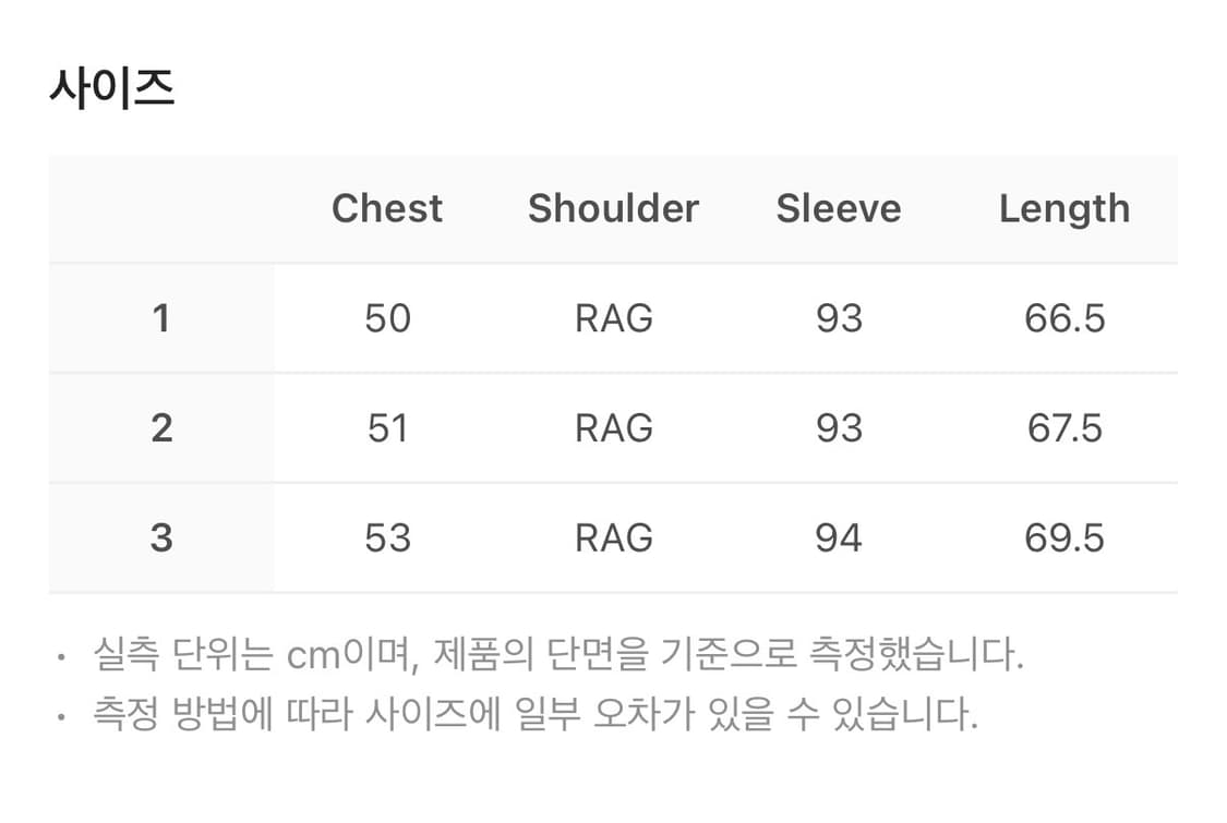 산산기어 슬림 후디 상품이미지3