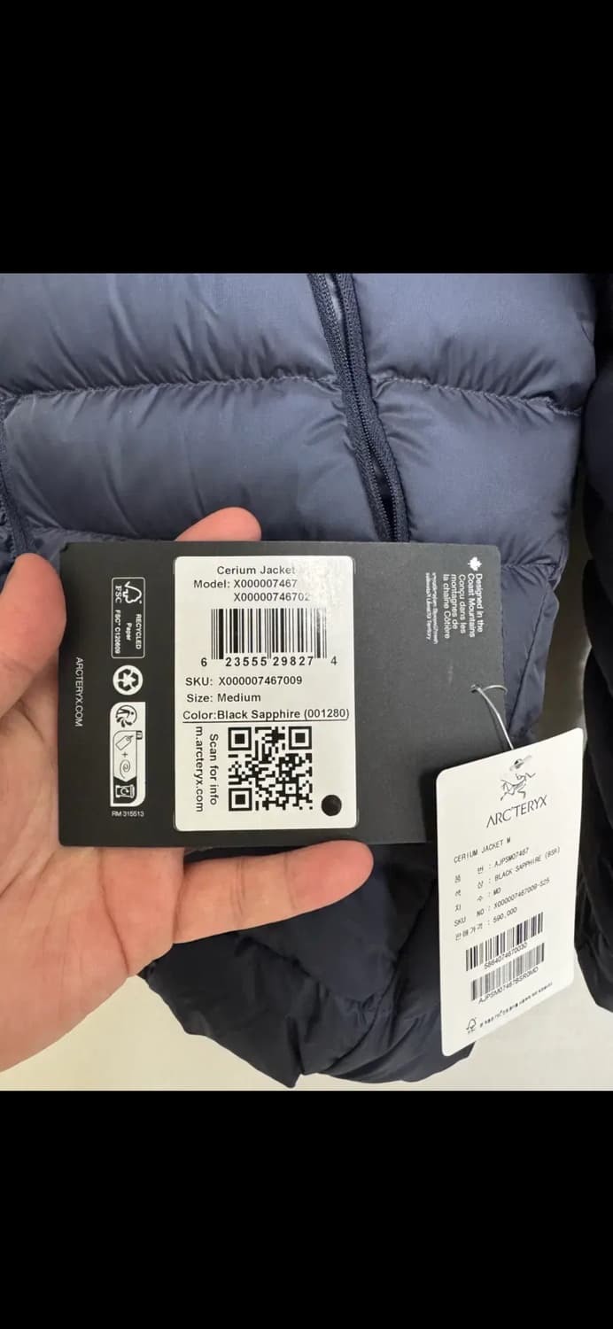 아크테릭스 세륨 자켓 블랙 사파이어 상품이미지4