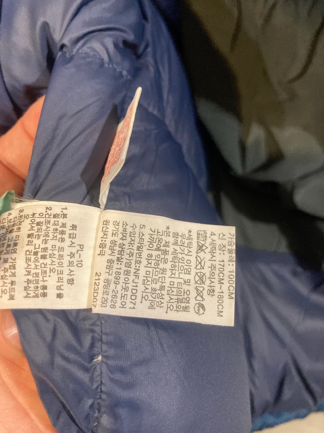 구형 노스페이스 프리즘800 구스다운 패딩 L 상품이미지8