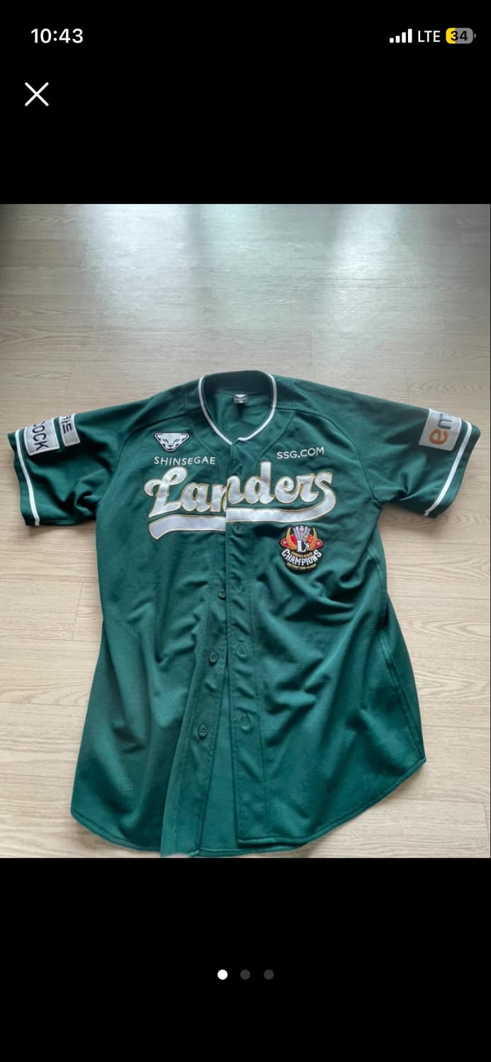 김강민 스타벅스 유니폼 선수용 2xl 새거 상품이미지1