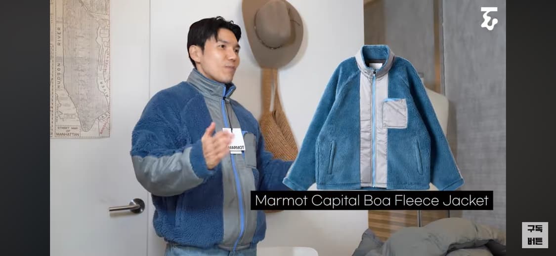 [M] 마모트캐피탈 24FW 보아 플리스 자켓 올리브 상품이미지9