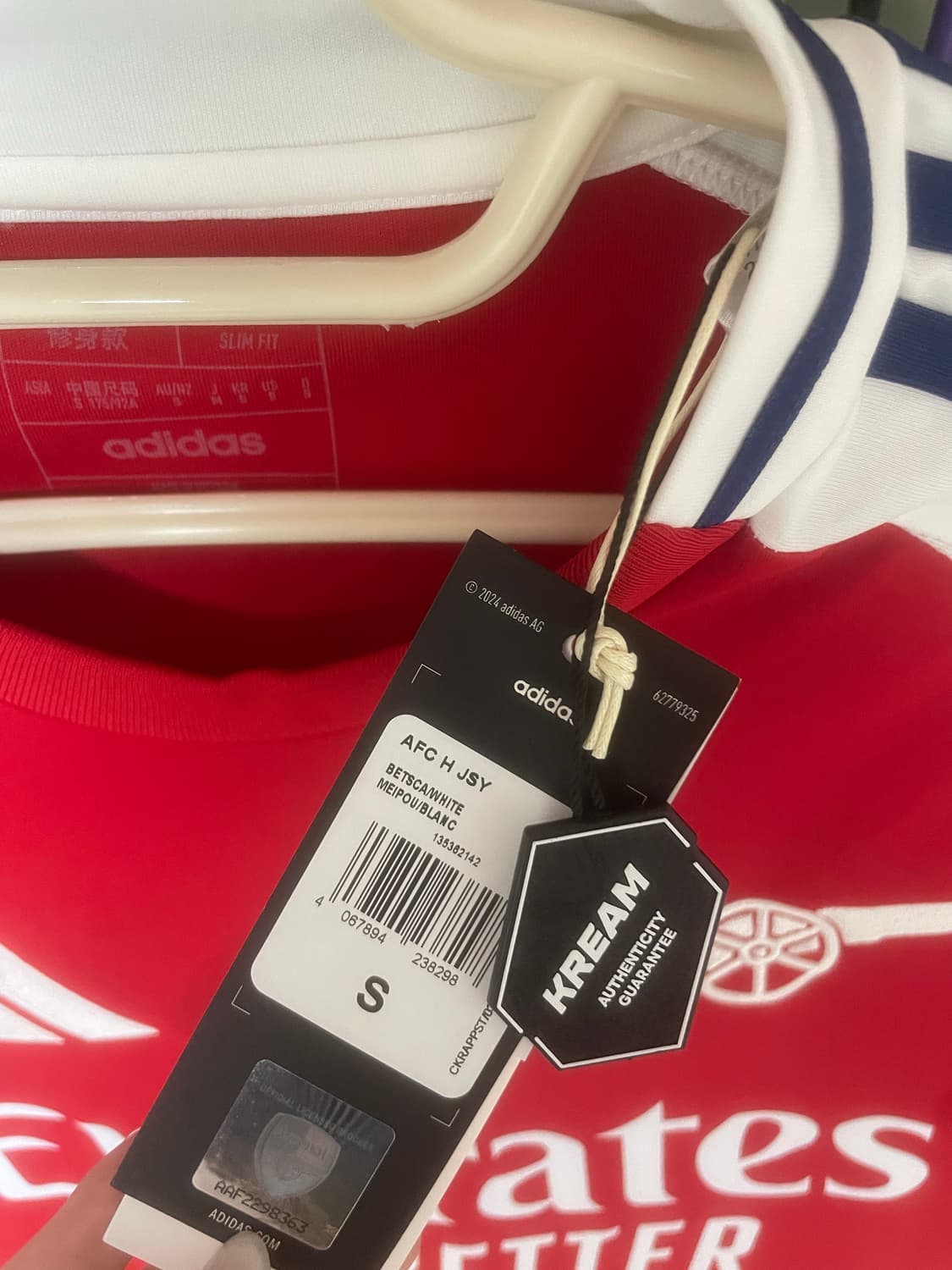 판매) 아디다스 아스널 2024/25 홈 저지 배러 스칼렛 화이트 - K 상품이미지2