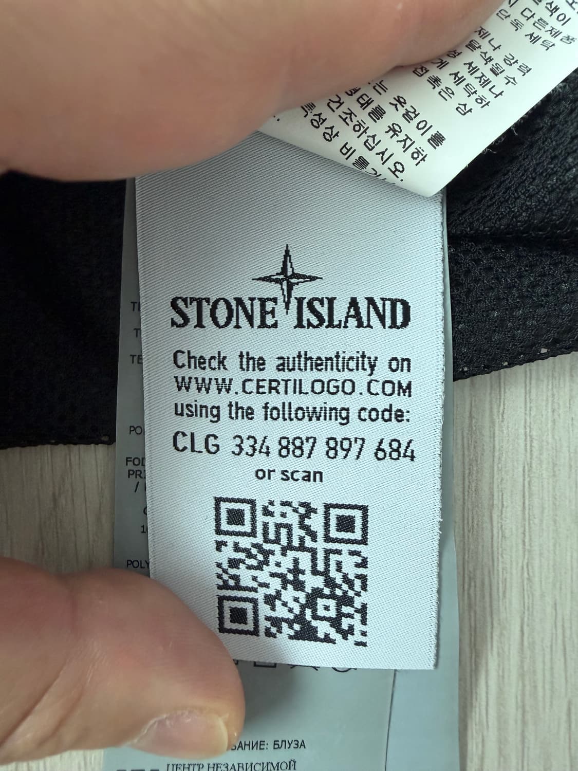 스톤아일랜드 아노락 상품이미지5