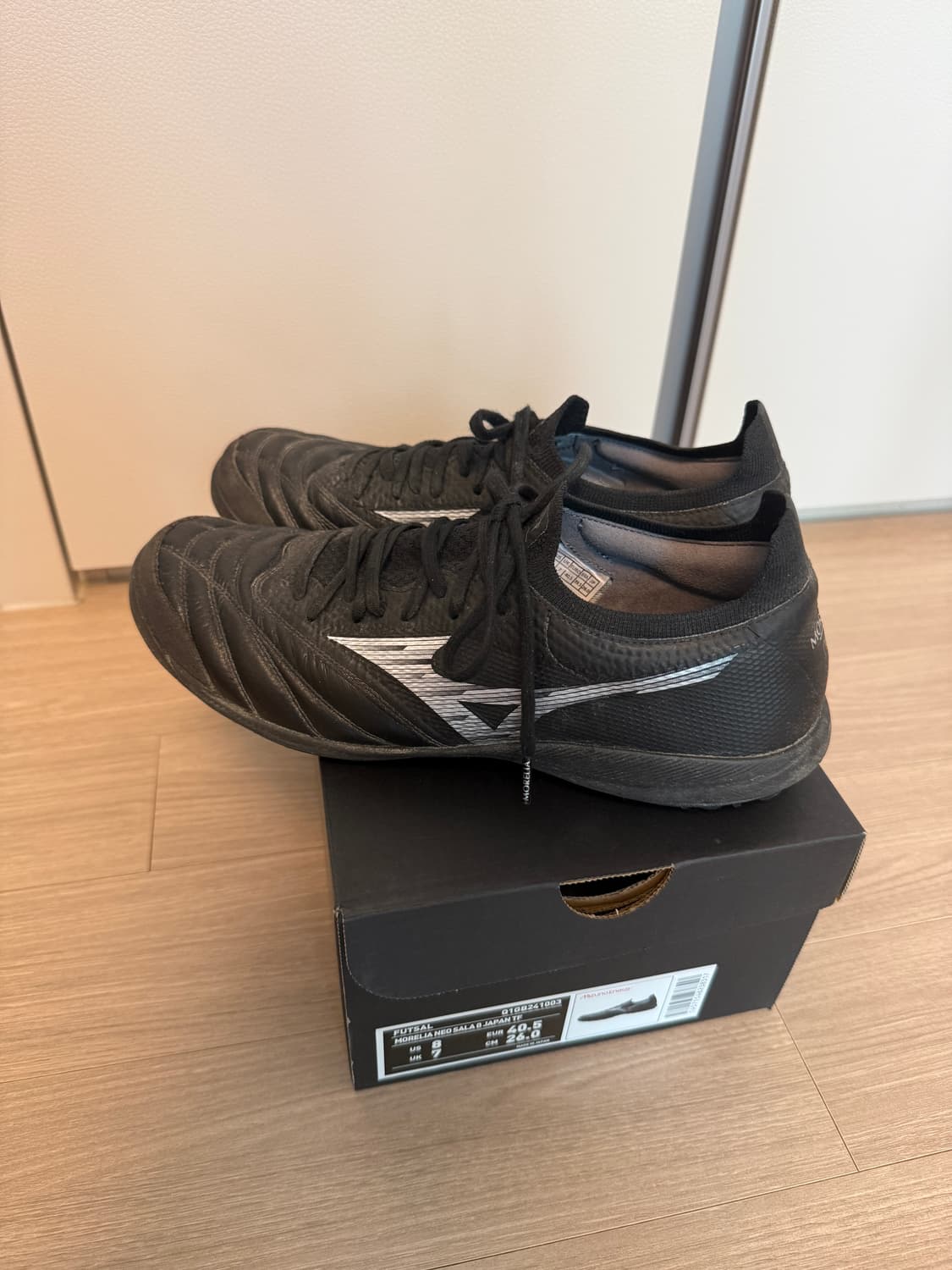 미즈노 모렐리아 네오 살라 베타 재팬 TF 260 상품이미지5