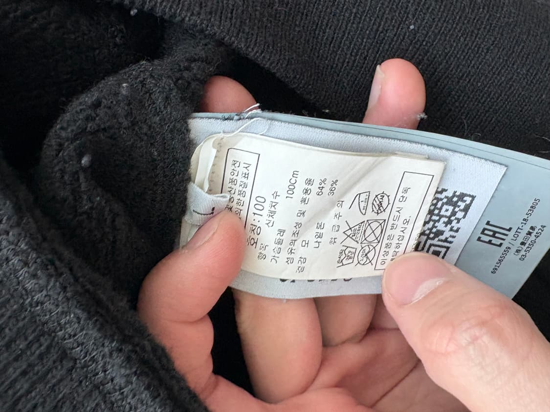 스톤아일랜드 니트 블랙 100 L 상품이미지3