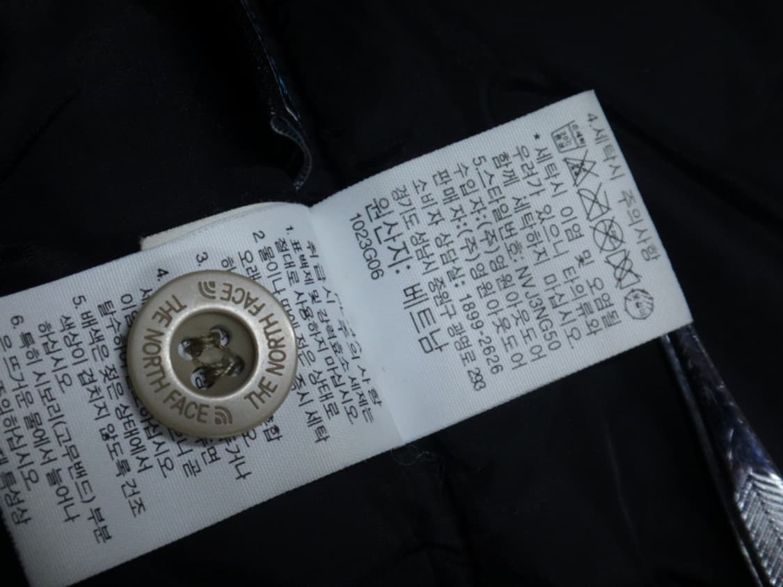 (2XL) 노스페이스 남성 브이엑스 맥머도 파카 NVJ3NG50 상품이미지10